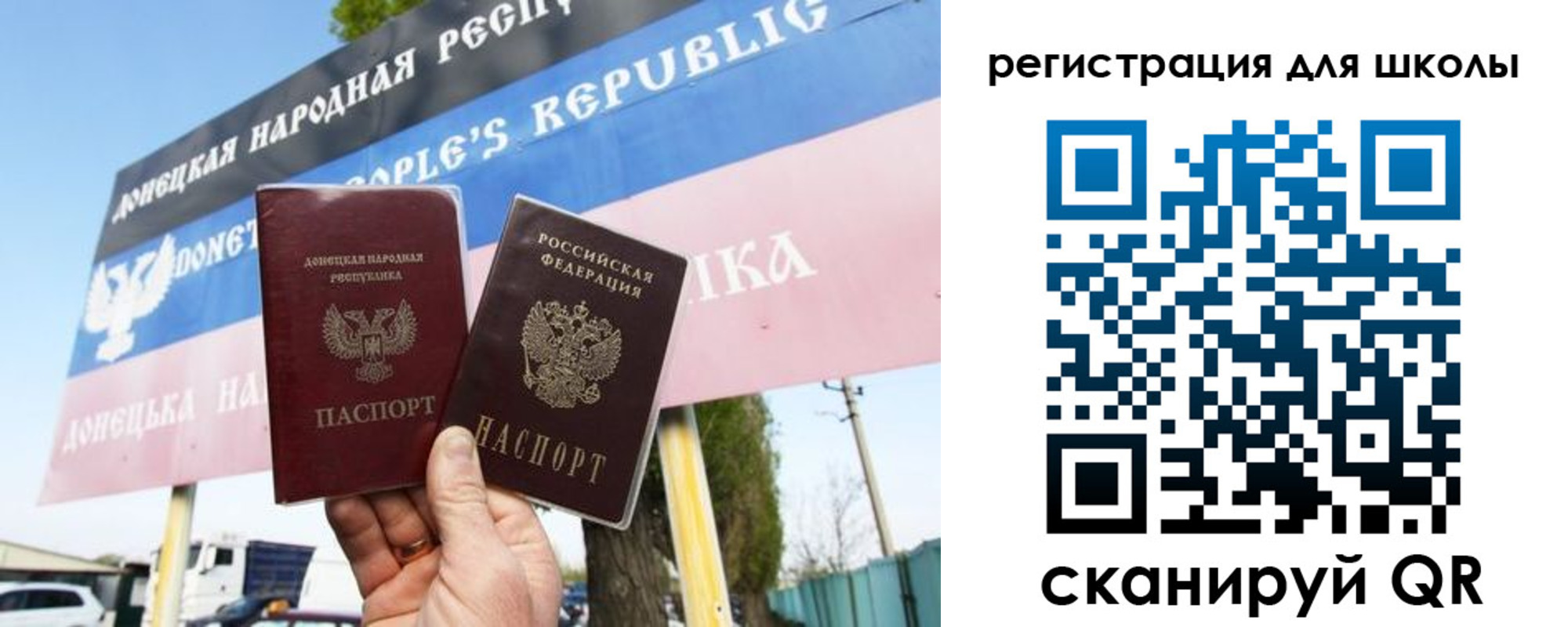 временная регистрация собственник в Нальчике